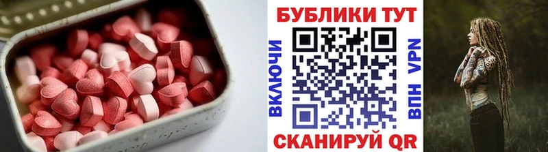 ЭКСТАЗИ Cube  Семилуки 