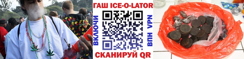 цены   omg как войти  ГАШИШ Cannabis  Семилуки 