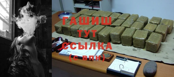мефедрон Баксан
