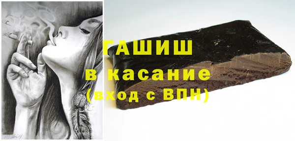 прущие грибы Балабаново