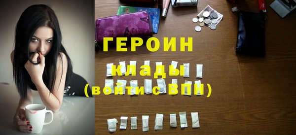 мефедрон Баксан