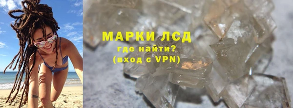мефедрон Баксан