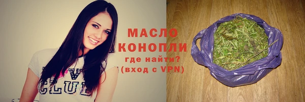 марки nbome Вуктыл