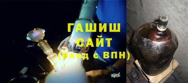 a pvp Балахна