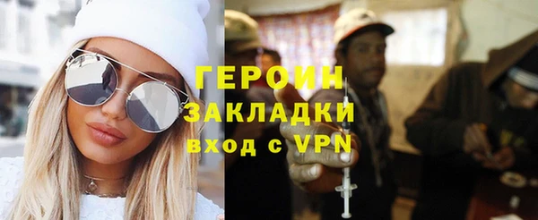 a pvp Балахна