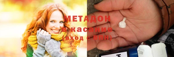 мефедрон Баксан