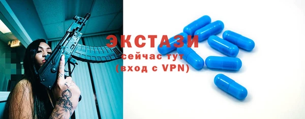 a pvp Балахна