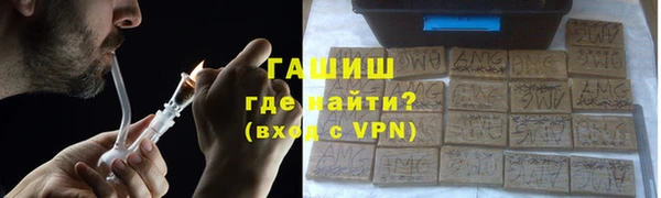 мефедрон Баксан