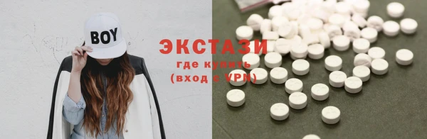 мефедрон Баксан