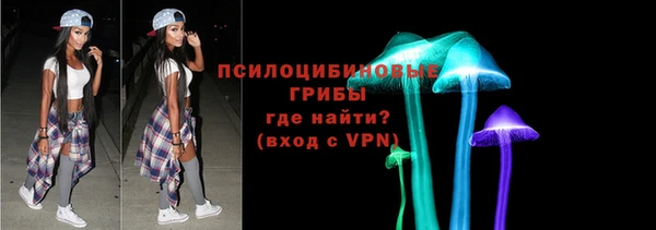 a pvp Балахна