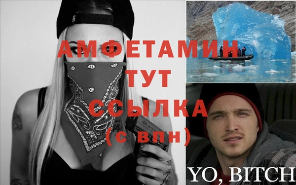 a pvp Балахна