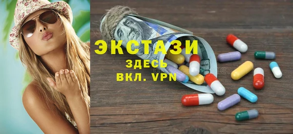 прущие грибы Балабаново