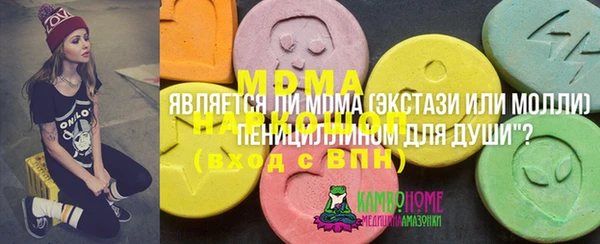 a pvp Балахна