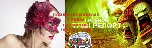 мефедрон Баксан