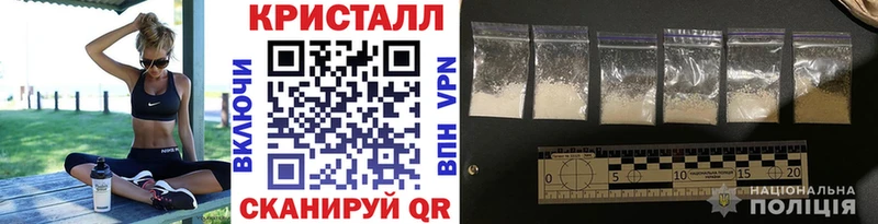 KRAKEN ссылка  дарнет шоп  Семилуки  Первитин мет 