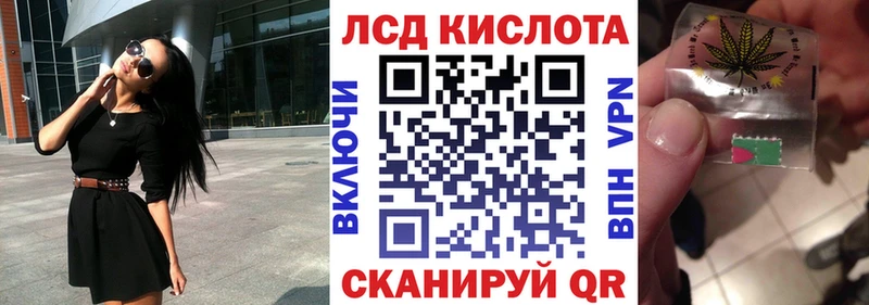 Марки N-bome 1,8мг  где продают наркотики  Семилуки 