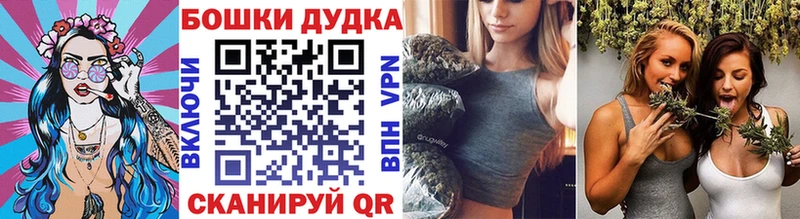Марихуана семена  Семилуки 